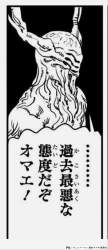 82944 B