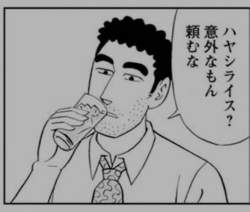 28531 B