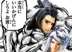56268 B