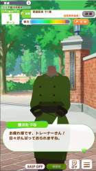105279 B