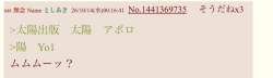 28067 B