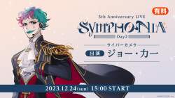223783 B