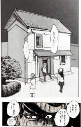 88583 B