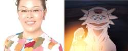 649481 B