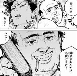 95299 B