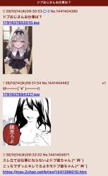 313890 B
