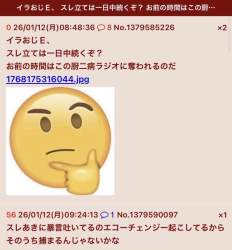186832 B