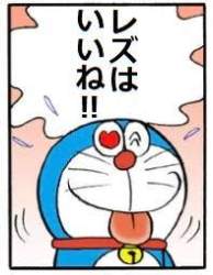 13566 B