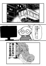 101440 B