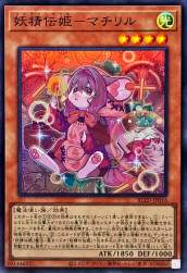 248447 B