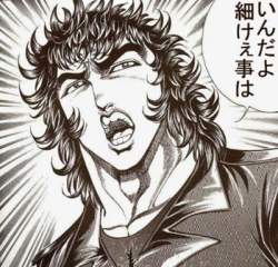 73541 B
