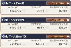 144180 B