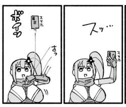 245579 B