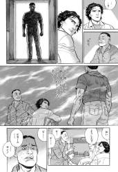 361894 B