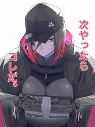 665506 B