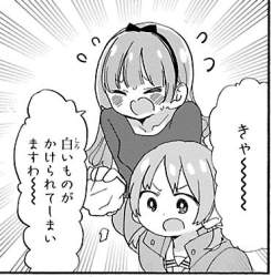 55751 B