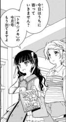 58086 B