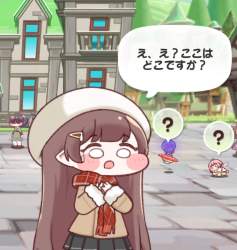 1254499 B