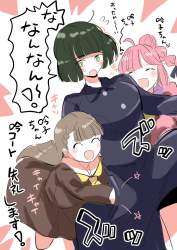 367451 B