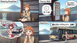 784557 B