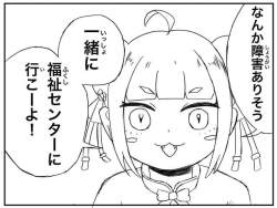 52030 B