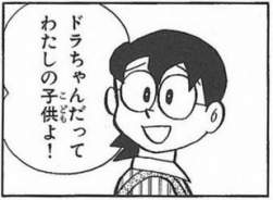 69719 B