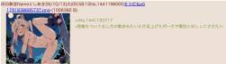511659 B