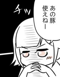 249502 B