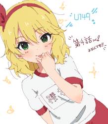 784129 B