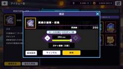 435061 B