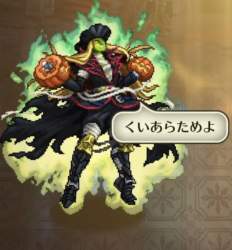 1424166 B