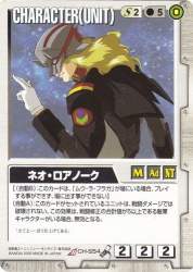 52594 B