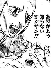 44652 B