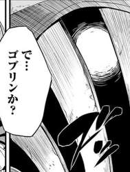 46681 B