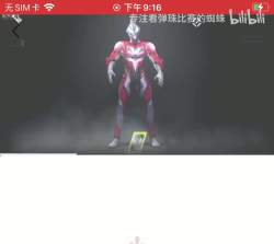 2600128 B
