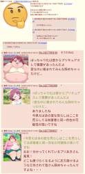 2153069 B