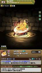 316598 B