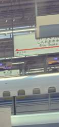 1740703 B