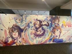 590688 B
