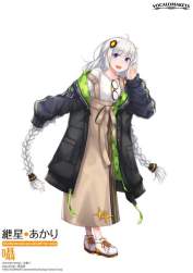 28496 B