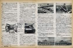 698944 B