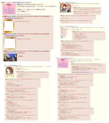 1845762 B