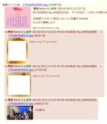 410769 B