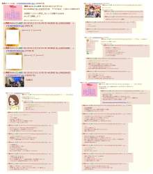 1843143 B