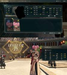 1686371 B