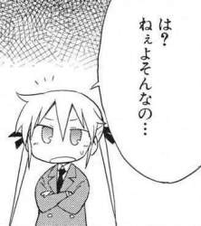 40093 B