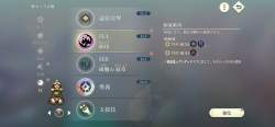 711480 B