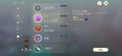 669708 B