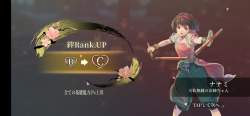 724876 B
