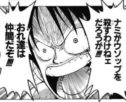 85219 B